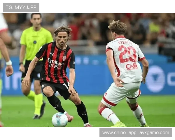 AC米兰：防守稳固，反击犀利致命的现代足球美学
