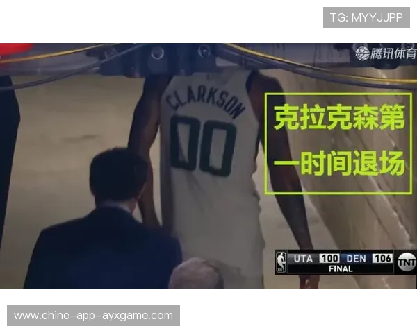 克拉克森抢断反击，掘金末节奠定胜果